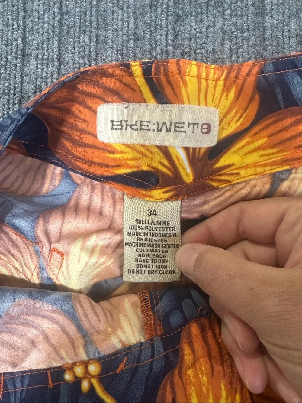 BKE Wet Swim Shorts